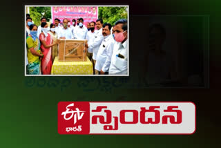 mp-ranjith-reddy-responded-to-etv-bharat-article-and-distributed-tvs-for-online-study