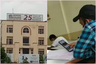 Video viral of students copying in ITS college exam hall from mobile, AKTU charges 5 lakh