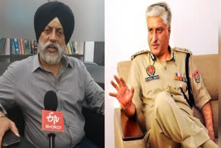 mohali court issues arrest warrant against ex dgp punjab sumedh saini