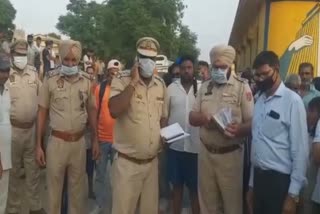 Murder of a policeman in Jalandhar