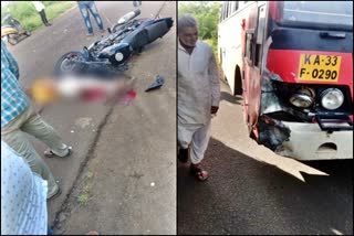 bus-and-bike-accident-in-yankanchi-two-death