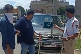 Pakistan national flag removed by the in front of the car