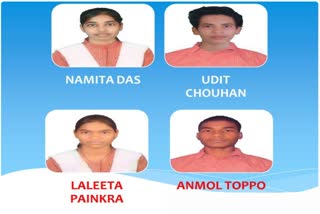 19 students qualified in JEE Mains exam