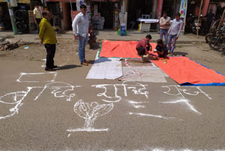 Indirapuram vyapar mandal organised yagya for private school