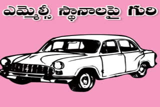 trs planning to won 2 mlc positions