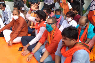 West Bengal BJYM secretary sent to 3-day police custody