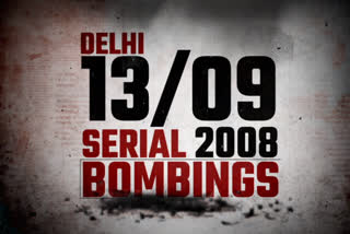 delhi serial bomb blast 13 September 2008