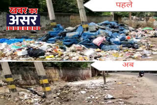 Litter dump on main road of Satbari village of Chhatarpur cleaned