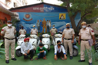 'activa auto lifter gang' member arrested