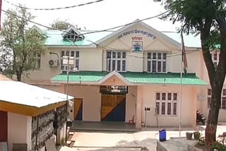 Dharamshala Jail