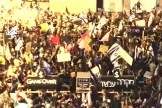 protest against netanyahu