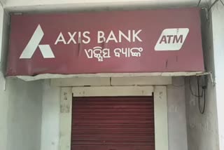 Attempts to atms  robbery  in bhadrak