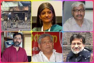 دہلی فسادات: سیتارام یچوری، یوگیندر یادو، جیتی گھوش اور راہل رائے ملزم
