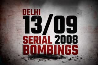 special report on delhi serial bomb blast 13 September 2008