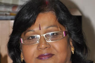 Abha Sinha