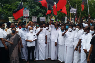 dmk mla protest