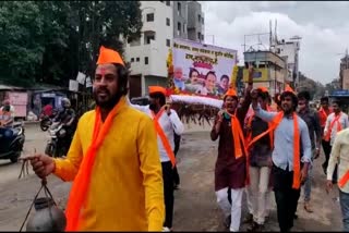 maratha kranti morcha protest