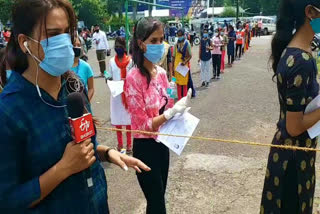 Students arrive at the examination center