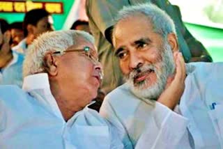 LALU YADAV TWEETED