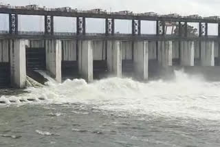 Vishnupuri Dam