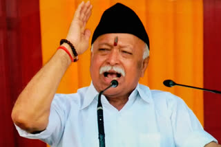 rss chief mohan bhagwat