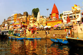 specialty of Pishachmochankund in Kashi