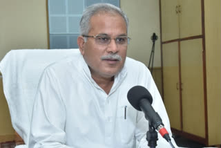 bhupesh baghel