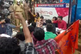 ABVP march  KT Jaleel's house  KT Jaleel  malappuram march  മലപ്പുറം മാർച്ച്  എബിവിപി മാർച്ച്  കെ.ടി ജലീൽ