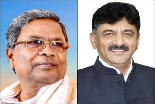 Shira by-election; dks discussion with siddaramaiah through phone