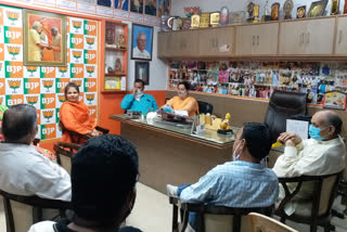 Discussion on program of Pradhan Mantri Seva Saptah held in meeting of Gautampuri mandala