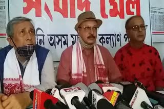 Press Meet Upper Assam Muslim parishad, Reaction On Rulling Goverment