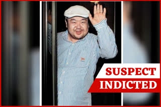 Kim Jong-nam