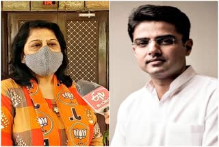 BJP support for Pilot letter, Sachin Pilot letter to CM Gehlot