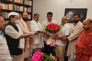 Congress delegation met Devendra Yadav in Delhi