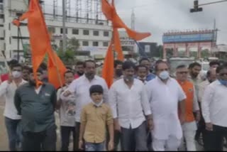 maratha kranti morcha protest