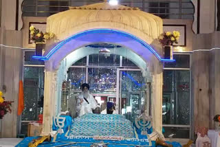 Guru Govind Singh Gurudwara