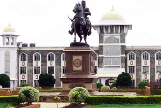 Shivaji University