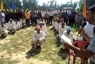 end of under19 t20 cricket tournament in anantnag