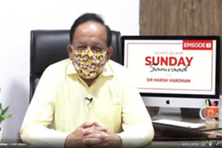 Harsh Vardhan