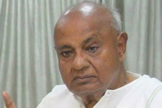 former-prime-minister-hd-devegowda-condolence-letter-to-appaji-gowda-death