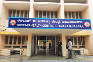 80 corona positive cases in chamrajnagar