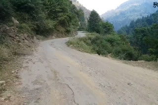 condition of  Chamba Banjali road