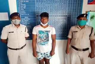 one-person-arrested-for-kidnapping-and-raping-a-minor-girl-in-jashpur