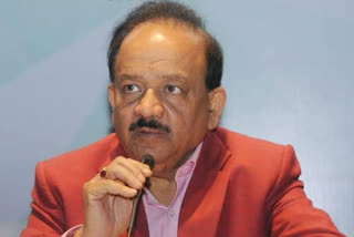 Covid vaccine  Covid vaccine likely by early 2021  Harsh Vardhan  coronavirus vaccine  Vaccine Administration for Covid-19  Indian Council of Medical Research