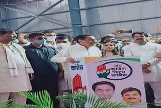 kamal nath start campaign for bypolls assembly election in indore