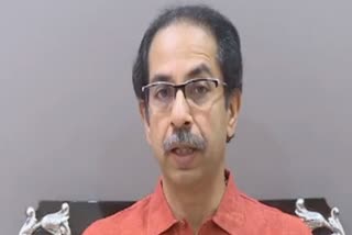 cm uddhav thackeray