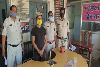 Accused of blackmailing girl arrested