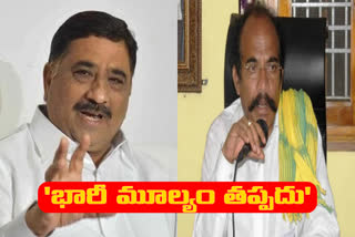Ex ministers fires on jagan over statues remove in vinukonda