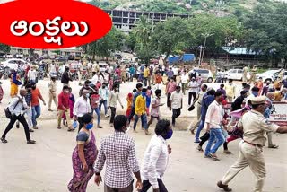 devotees-are-suffered-with-police-restrictions-in-yadadri-in-yesterday