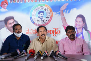 tullru ycp leaders